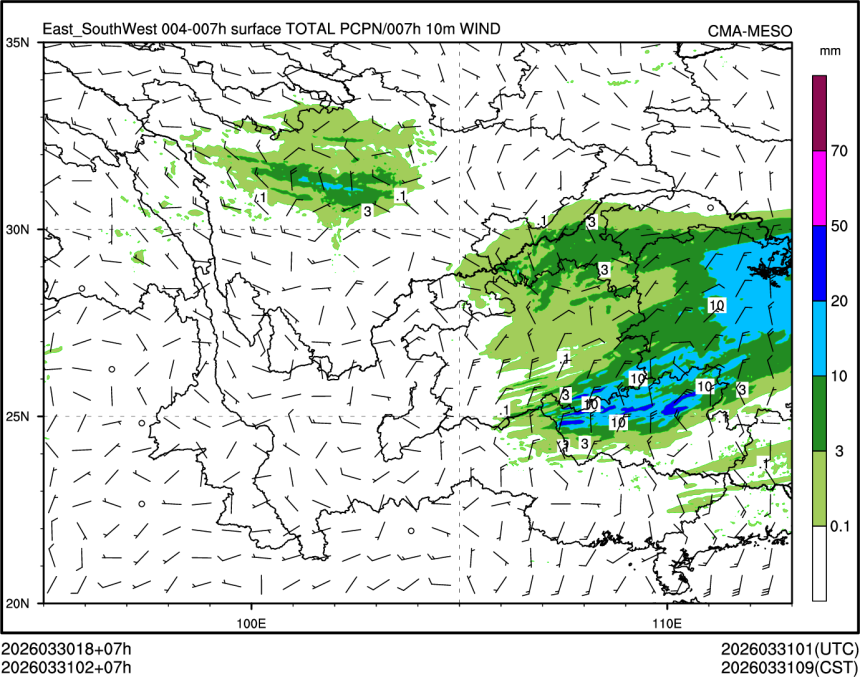 03/31 02时 +007小时