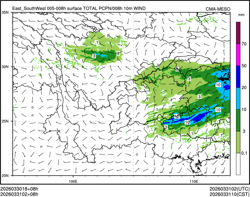 03/31 02时 +008小时