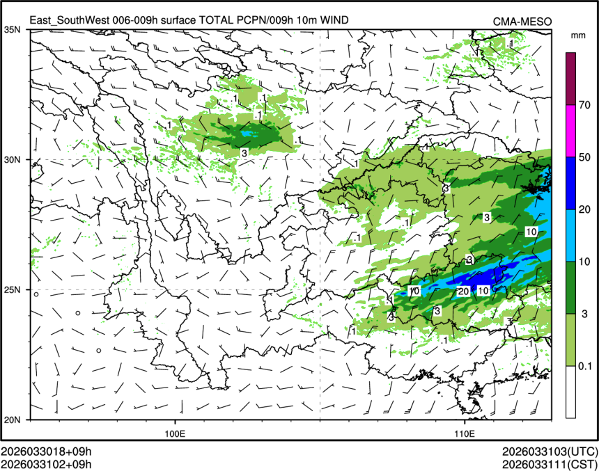 03/31 02时 +009小时
