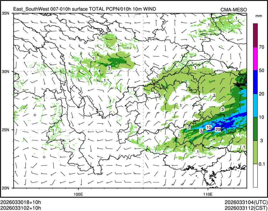 03/31 02时 +010小时