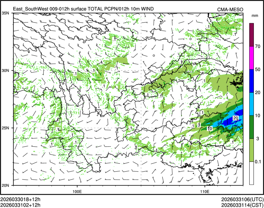 03/31 02时 +012小时