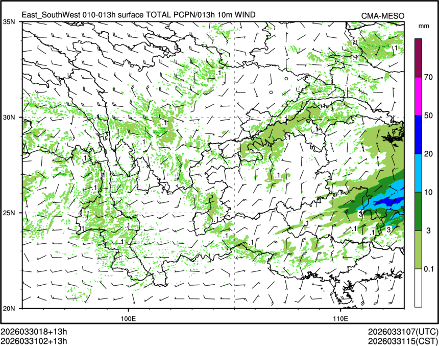 03/31 02时 +013小时