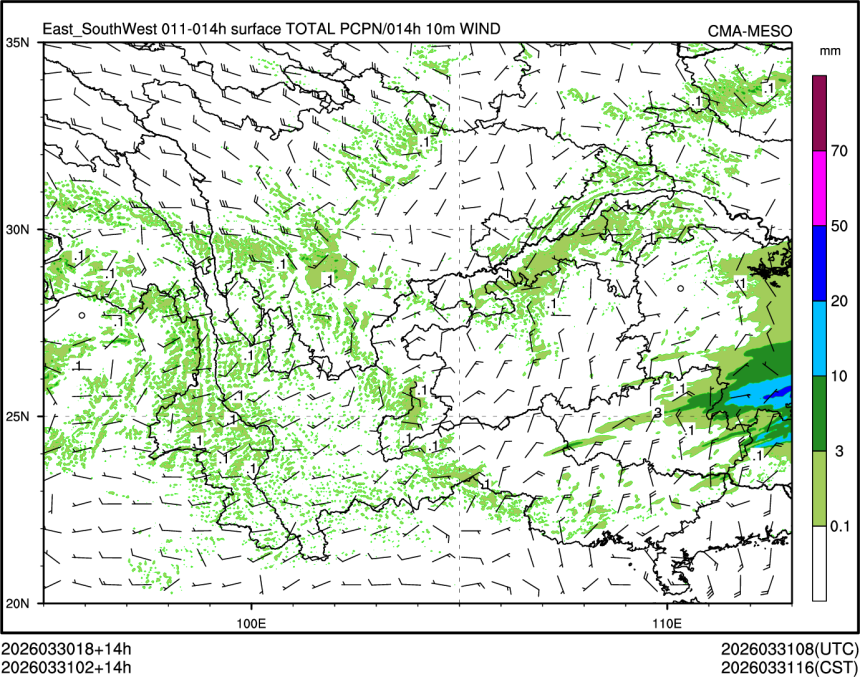 03/31 02时 +014小时