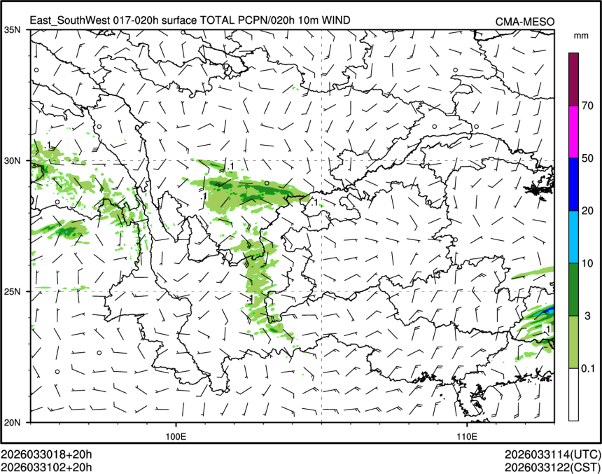 03/31 02时 +020小时