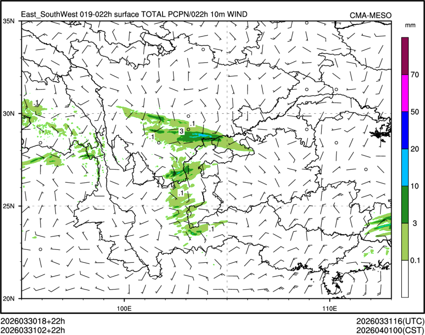 03/31 02时 +022小时