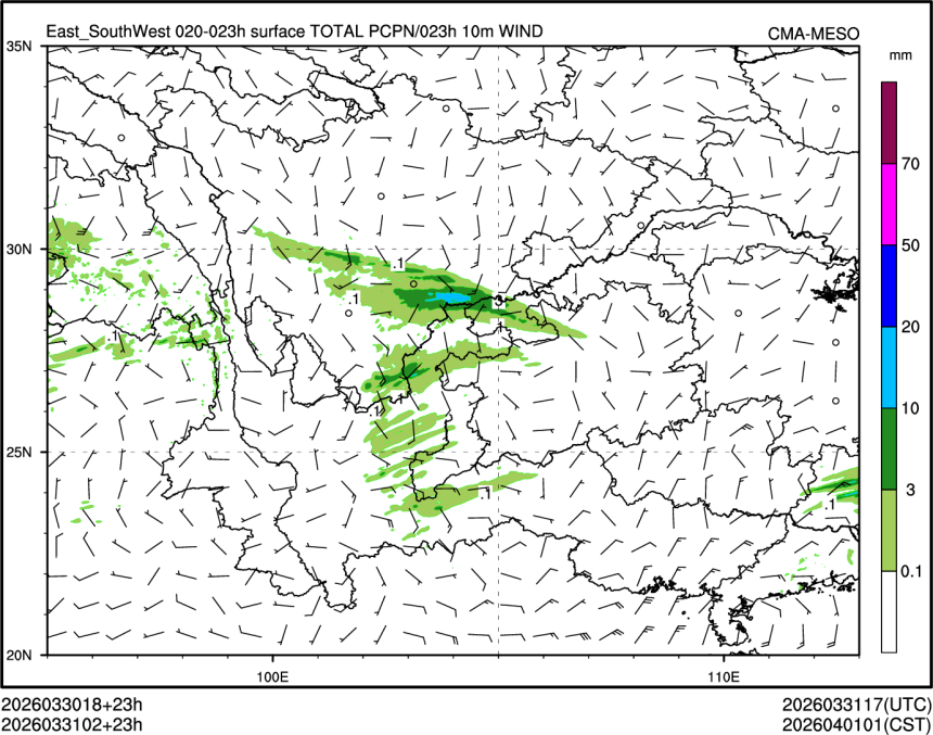 03/31 02时 +023小时