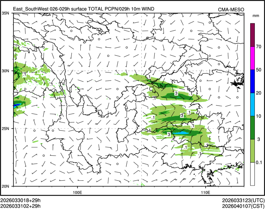 03/31 02时 +029小时