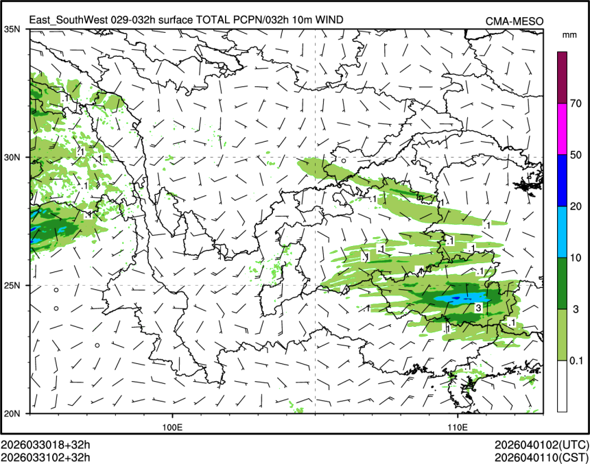 03/31 02时 +032小时