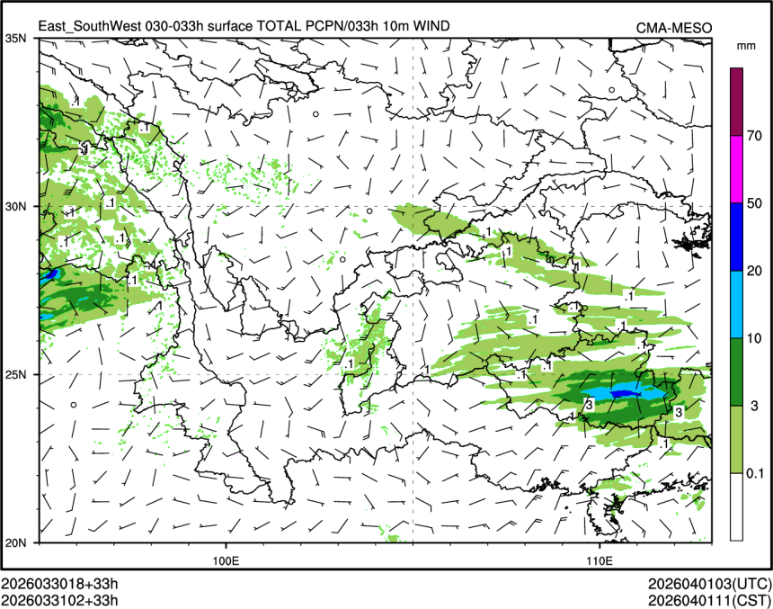 03/31 02时 +033小时
