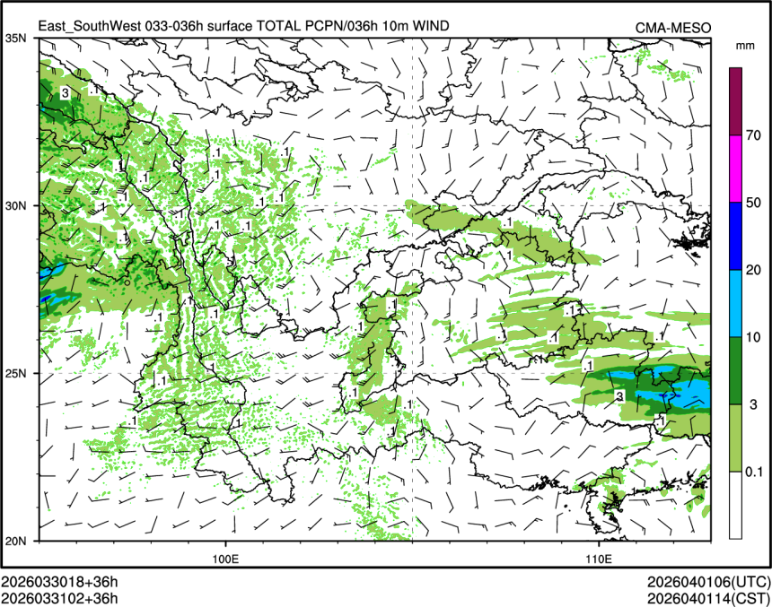 03/31 02时 +036小时
