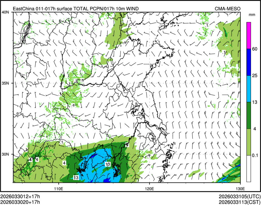 03/30 20时 +017小时