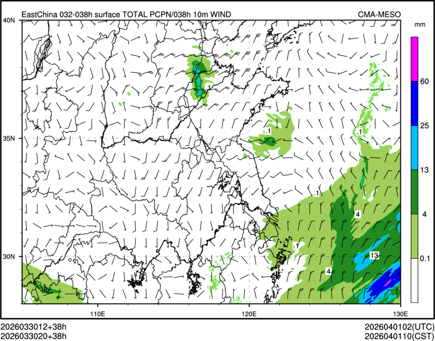 03/30 20时 +038小时