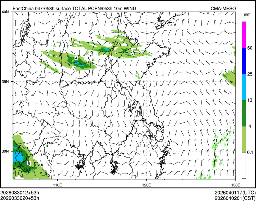 03/30 20时 +053小时