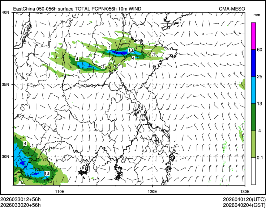 03/30 20时 +056小时