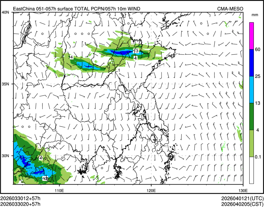03/30 20时 +057小时