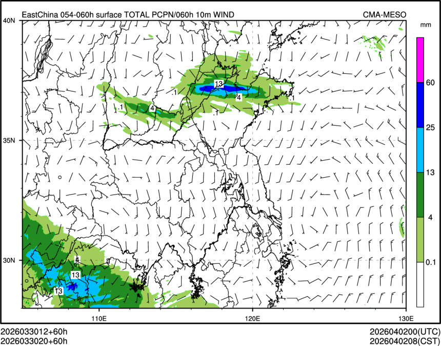 03/30 20时 +060小时
