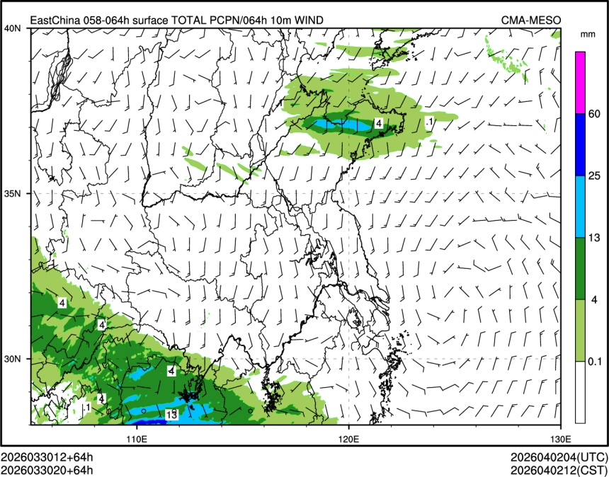 03/30 20时 +064小时