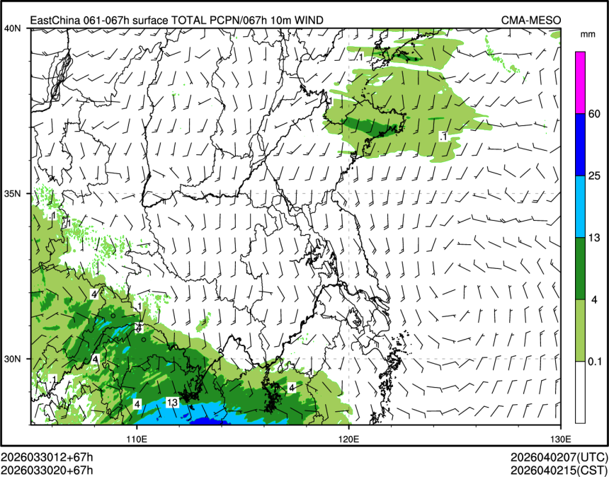 03/30 20时 +067小时