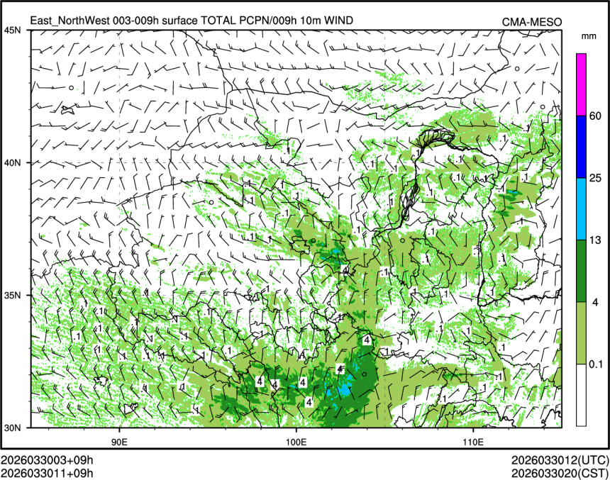 03/30 11时 +009小时