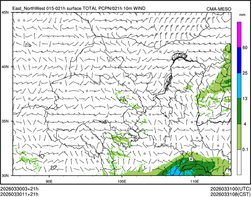 03/30 11时 +021小时