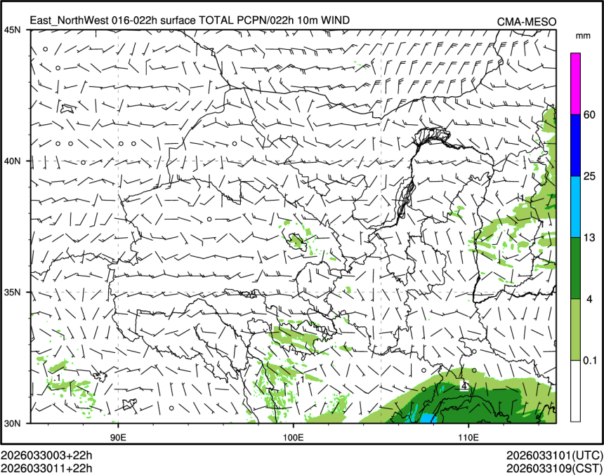 03/30 11时 +022小时