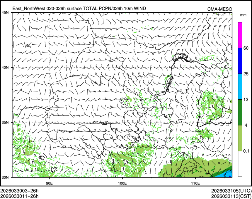 03/30 11时 +026小时
