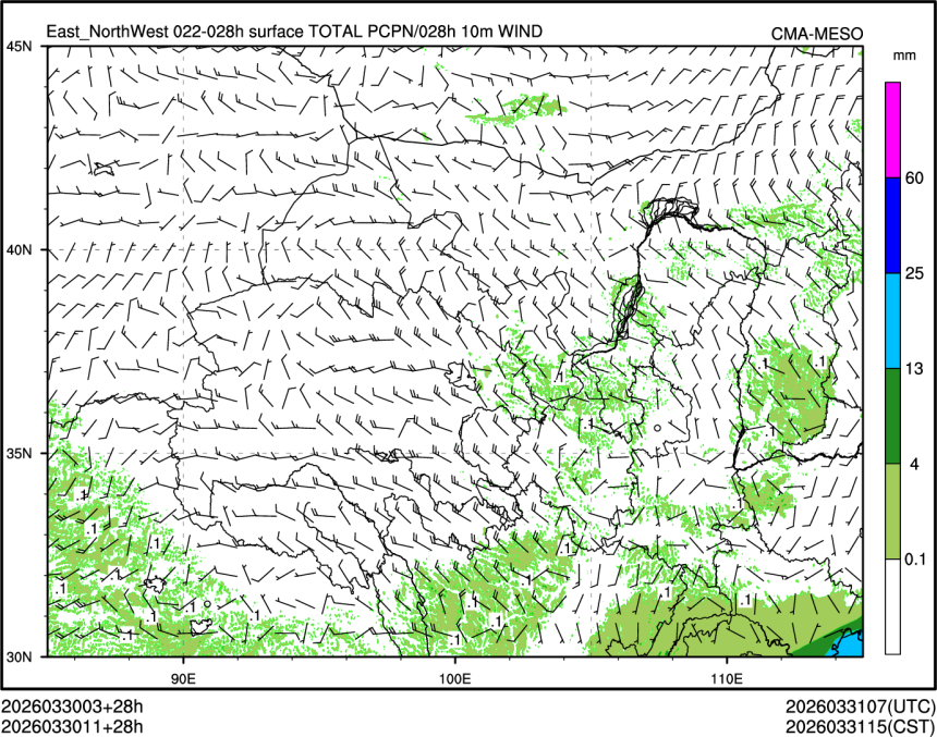 03/30 11时 +028小时