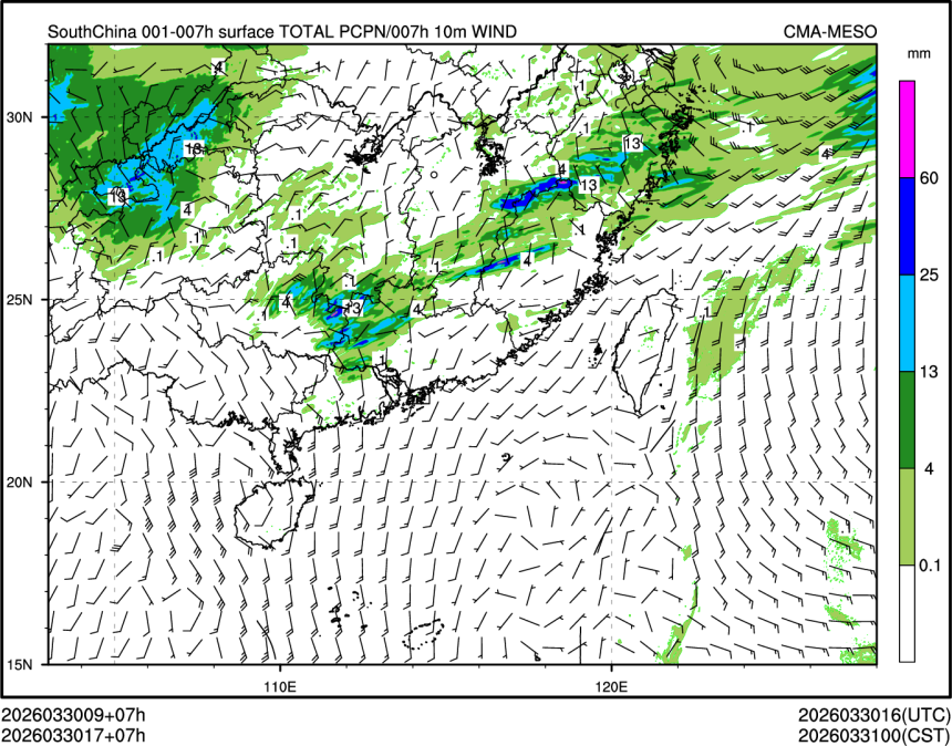 03/30 17时 +007小时