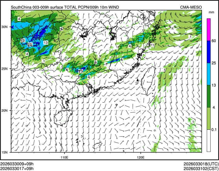 03/30 17时 +009小时