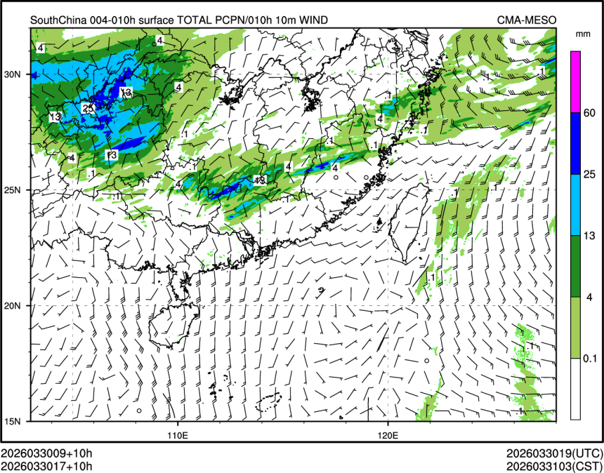 03/30 17时 +010小时
