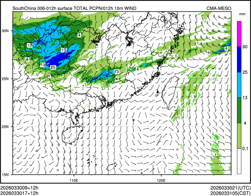 03/30 17时 +012小时
