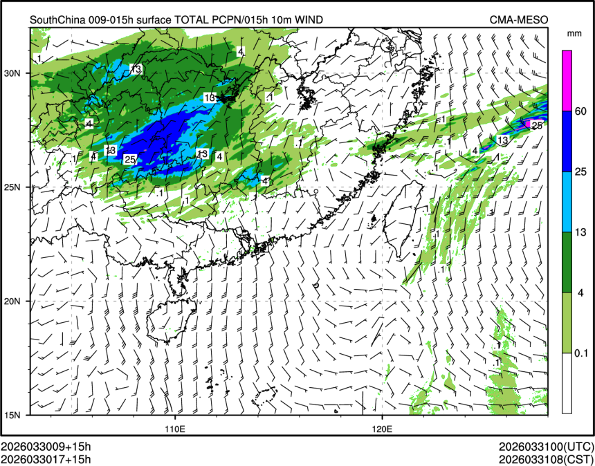 03/30 17时 +015小时