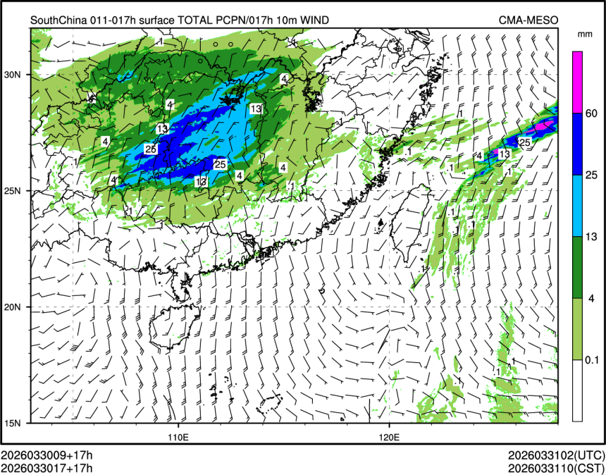 03/30 17时 +017小时