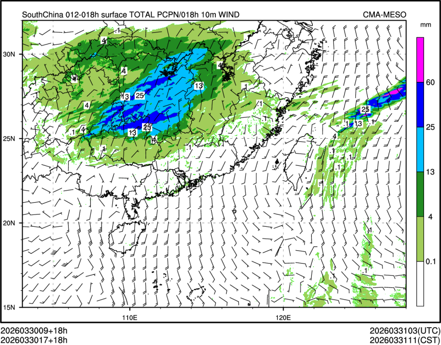 03/30 17时 +018小时