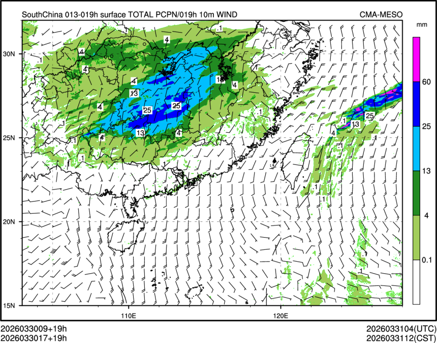 03/30 17时 +019小时