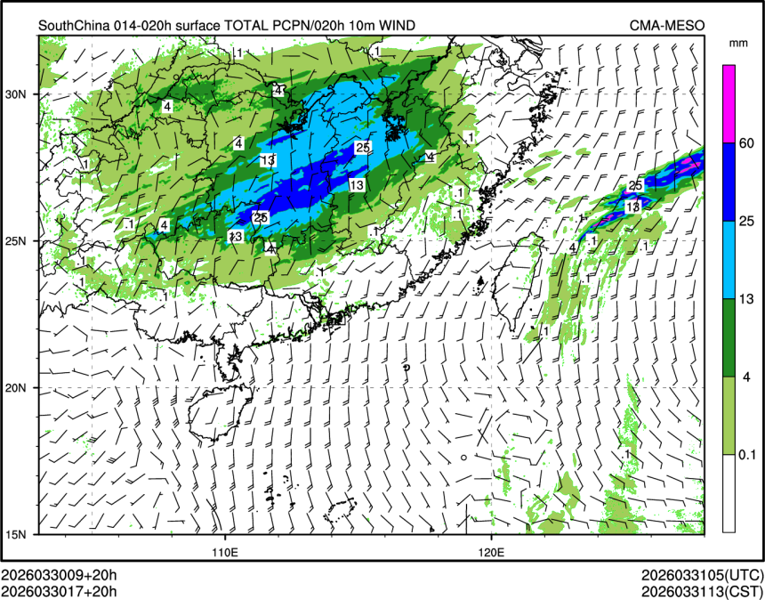 03/30 17时 +020小时