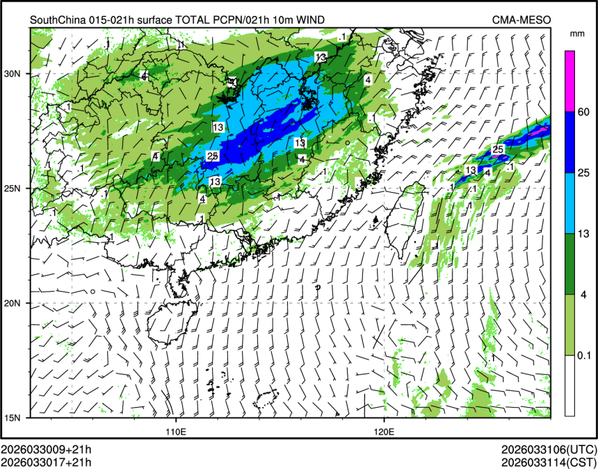 03/30 17时 +021小时
