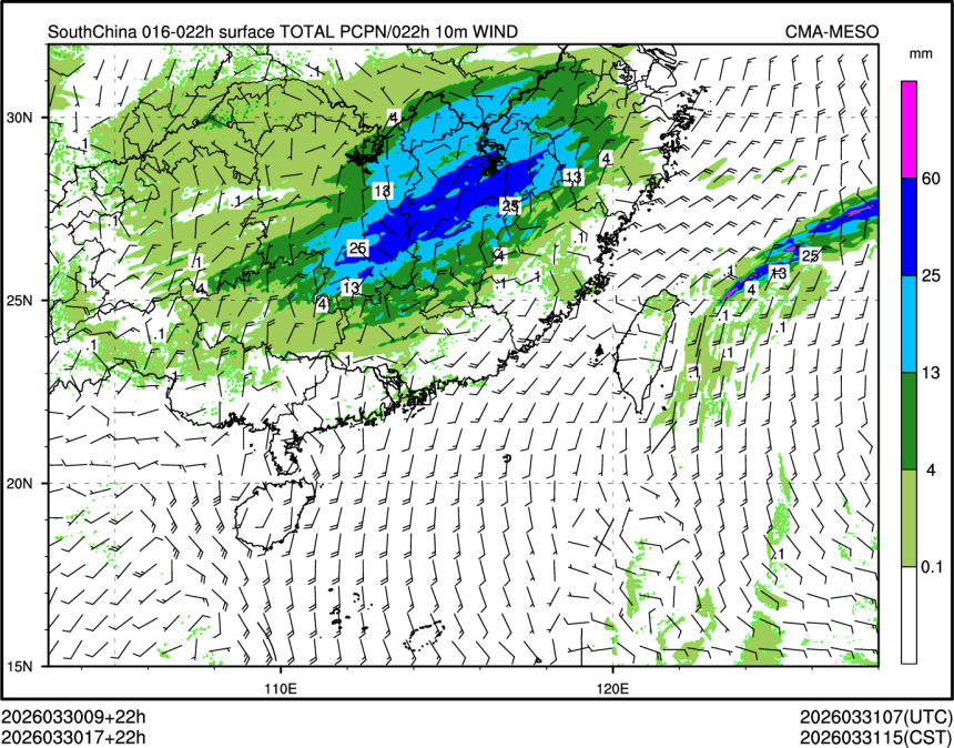 03/30 17时 +022小时