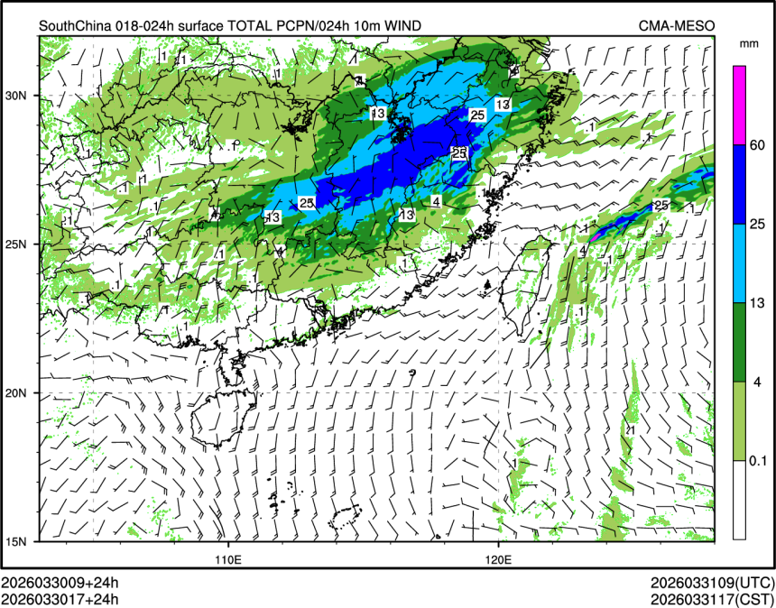 03/30 17时 +024小时
