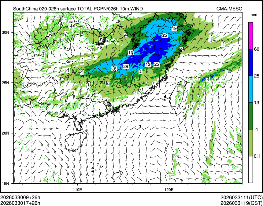 03/30 17时 +026小时