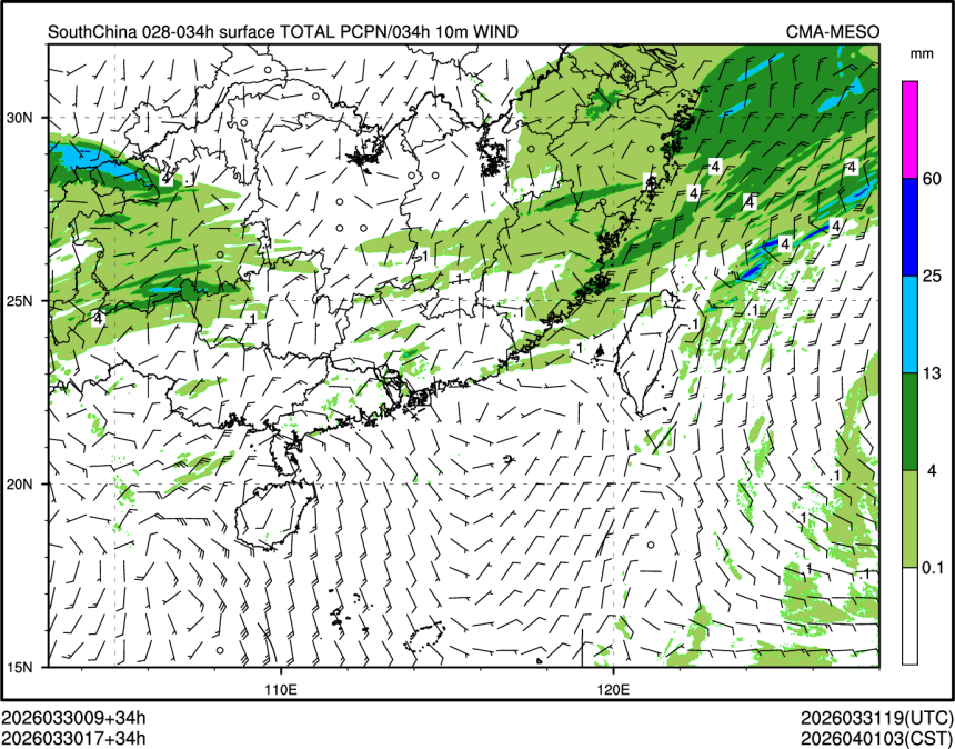 03/30 17时 +034小时