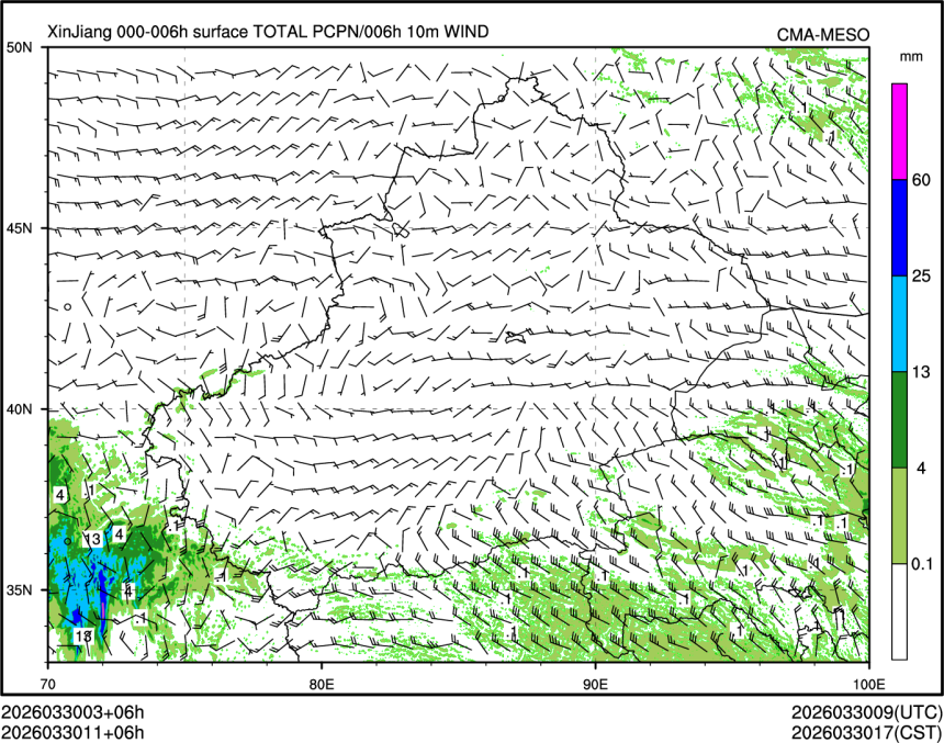 03/30 11时 +006小时