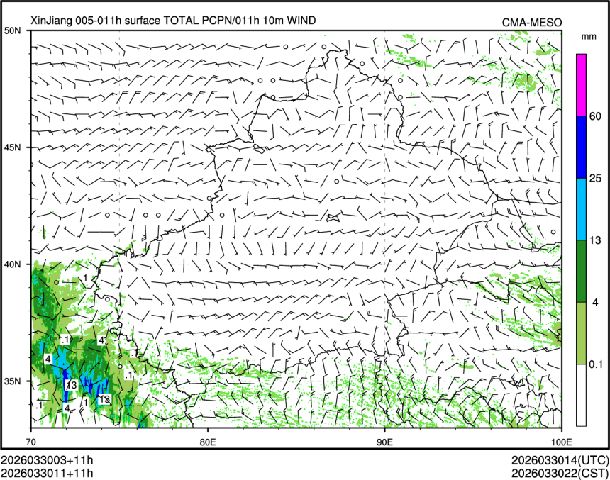 03/30 11时 +011小时