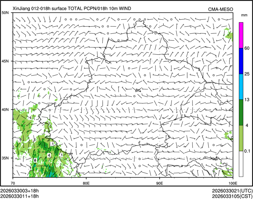 03/30 11时 +018小时