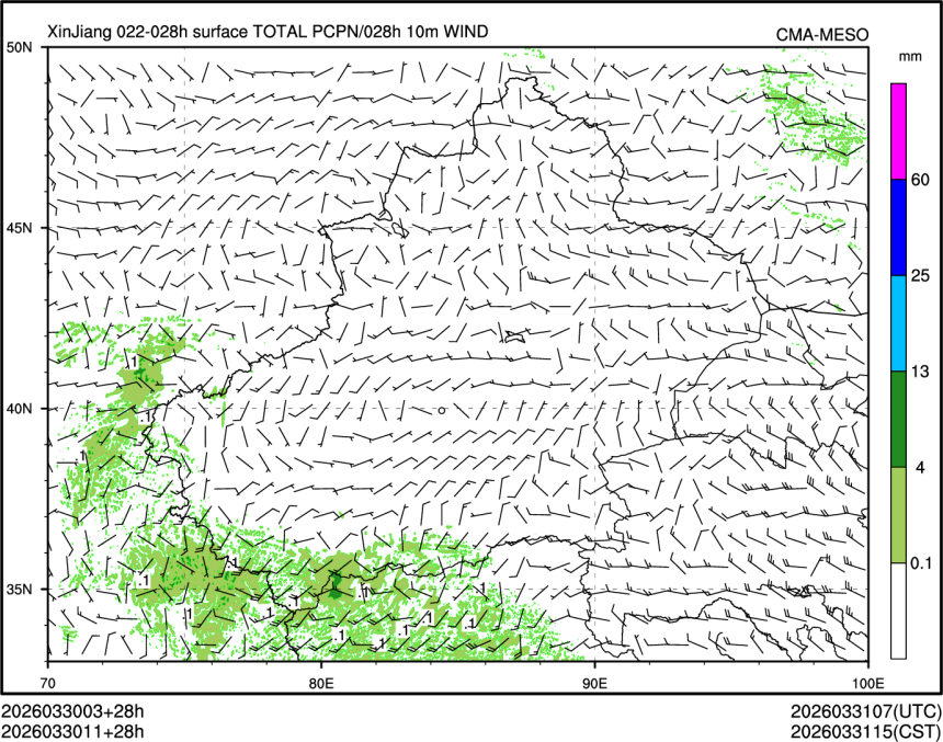 03/30 11时 +028小时