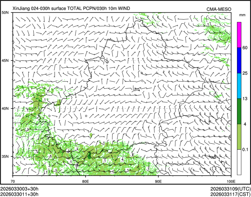 03/30 11时 +030小时