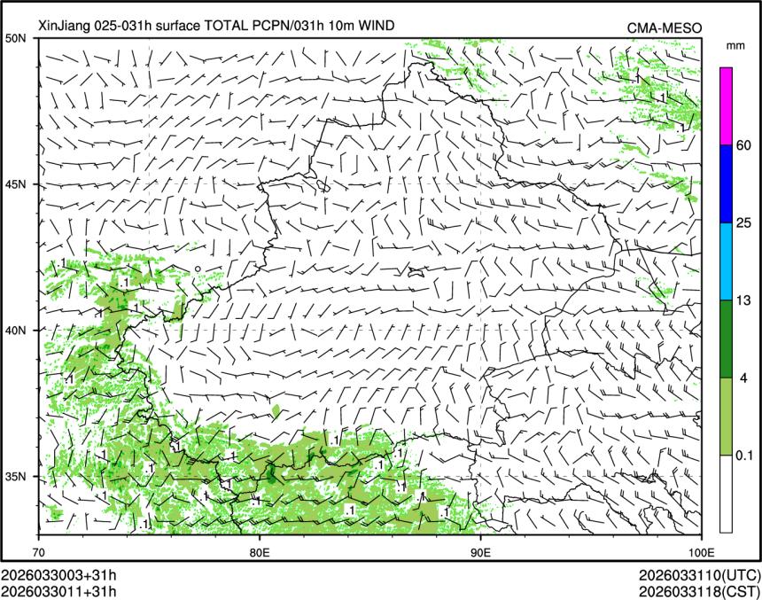 03/30 11时 +031小时