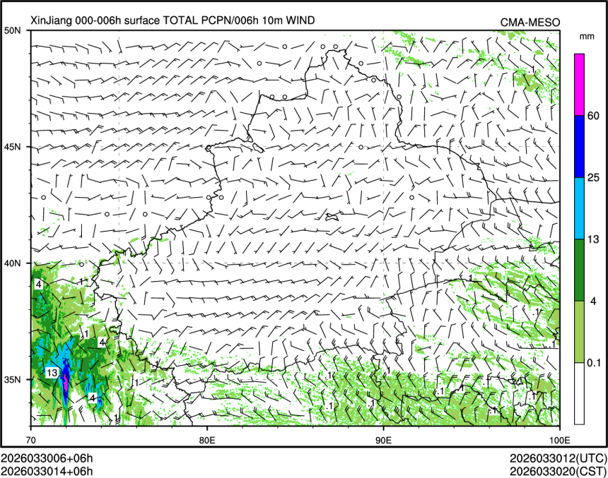 03/30 14时 +006小时