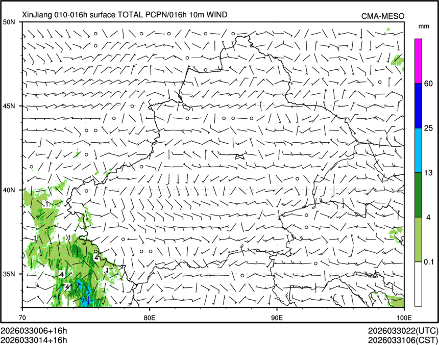 03/30 14时 +016小时