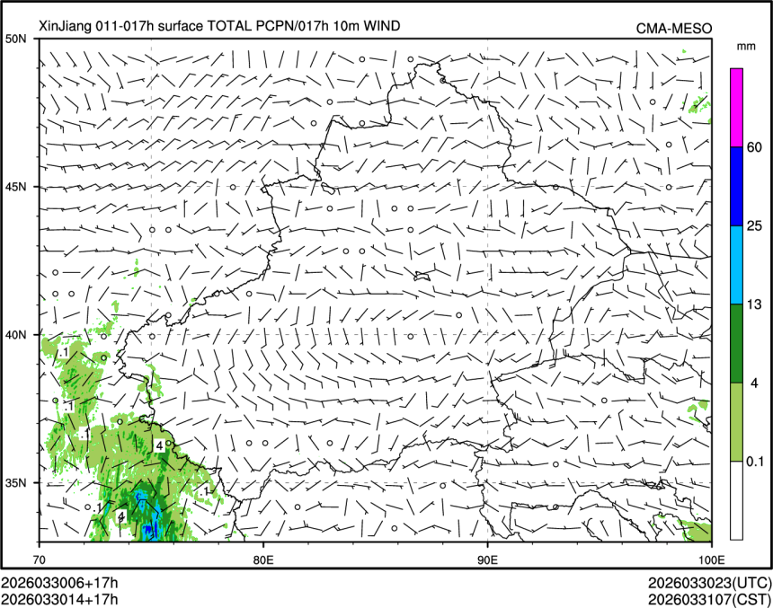 03/30 14时 +017小时